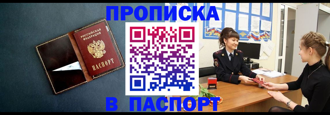 форма 3 в Курчалом